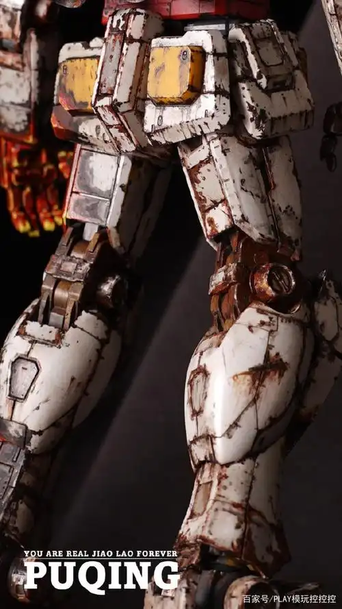 废土级旧化改造,mg比例元祖3.0高达模型