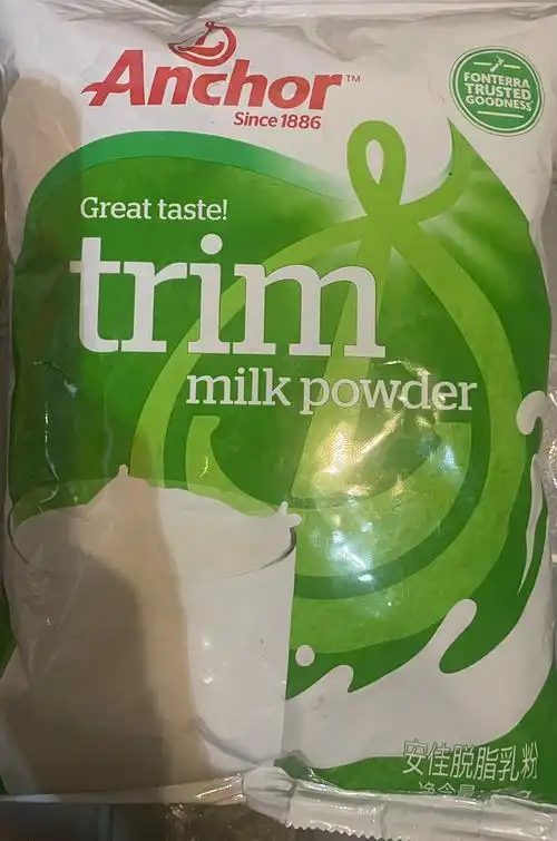 脱脂奶粉1kg*1袋装 青少年中老年调制乳粉 成人奶粉晒单图