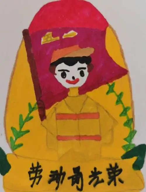 巴四小二年一班《弘扬红色文化传承革命精神》主题活动