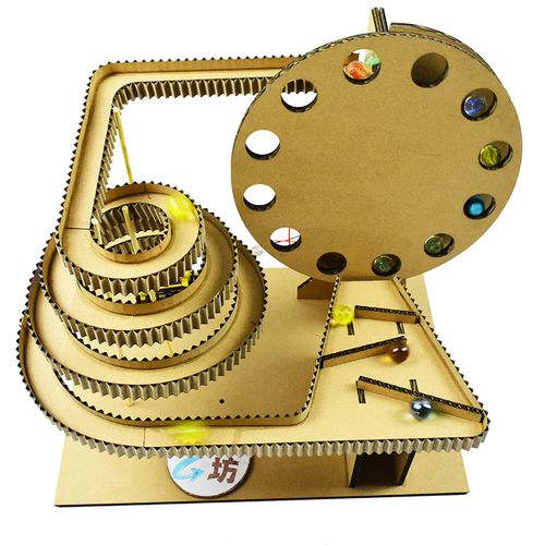 创客纸板手工作业环创废物利用循环轨道弹珠机手工制作工具