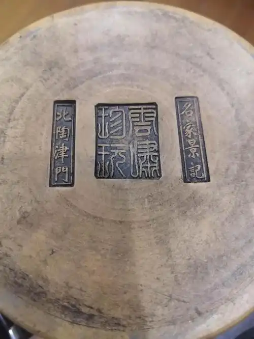 郭景生八十年代手工南泥蛐蛐罐鉴赏北陶津门云霄珍玩名家景记款