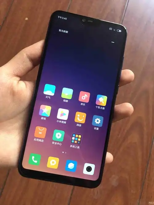 觉得小米8青春版没有照片好看哎