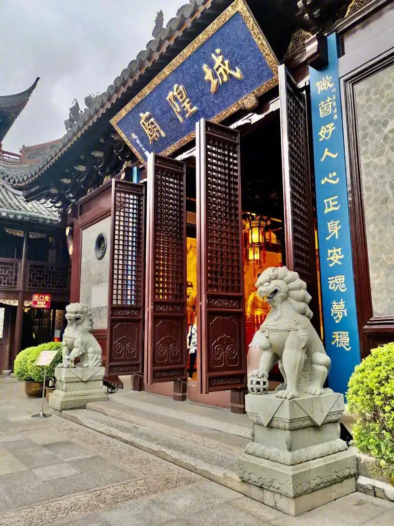 上海城隍庙:历史文化的瑰宝,旅游观光的重要景点