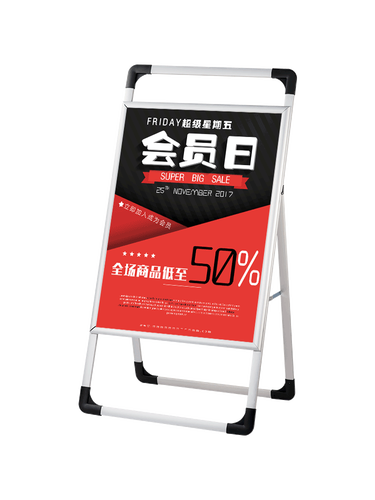 展架立式落地式手提海报双面kt板支架子展板x展架
