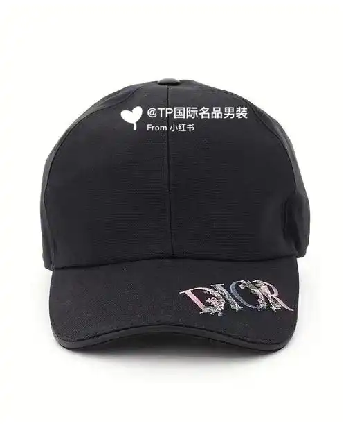 dior帽子