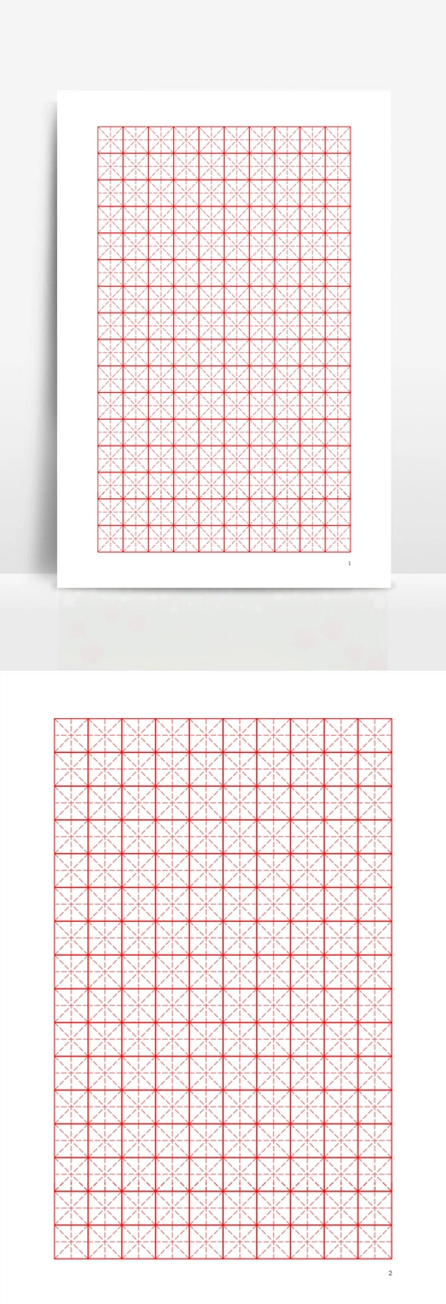 米字格练字帖模版