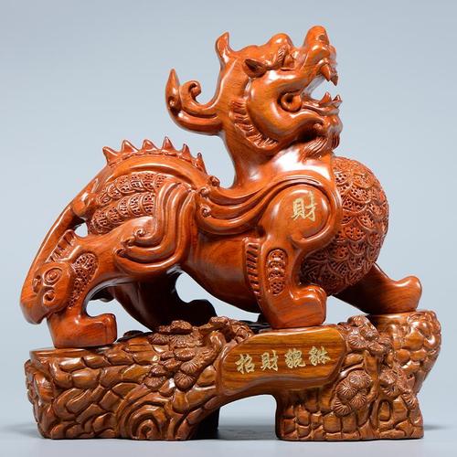 花梨实木雕刻貔貅摆件檀木头根雕神兽皮秋家居客厅装饰红木工艺品