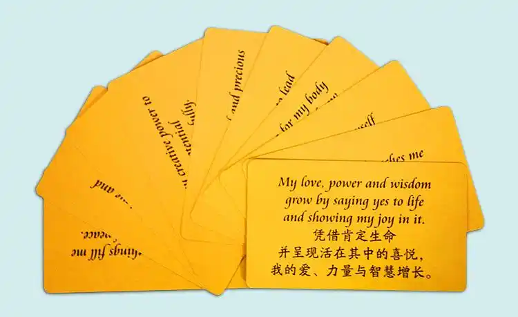 彩虹卡牌原版简体生命的色彩正能量积极心理学许愿卡治愈卡塔罗牌