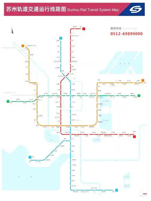 国家优质工程奖!苏州轨道交通2号线及延伸线再获殊荣