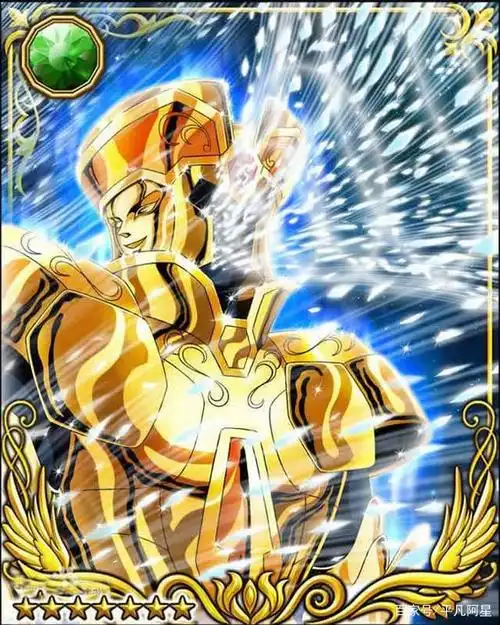 教皇殿通过冥想远程操控自己的黄金圣衣战斗,冥想操控的双子座黄金