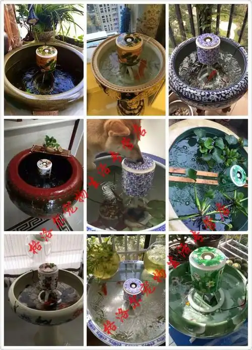陶瓷鱼缸过滤器金鱼缸瓷缸瓦缸过滤器喷泉造景圆缸过滤内置过滤鸳鸯斜