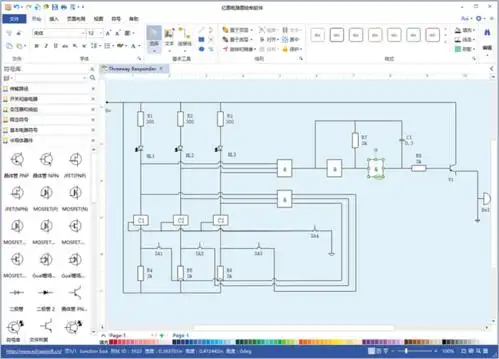新手福利,推荐一款好用的电路图绘制软件!