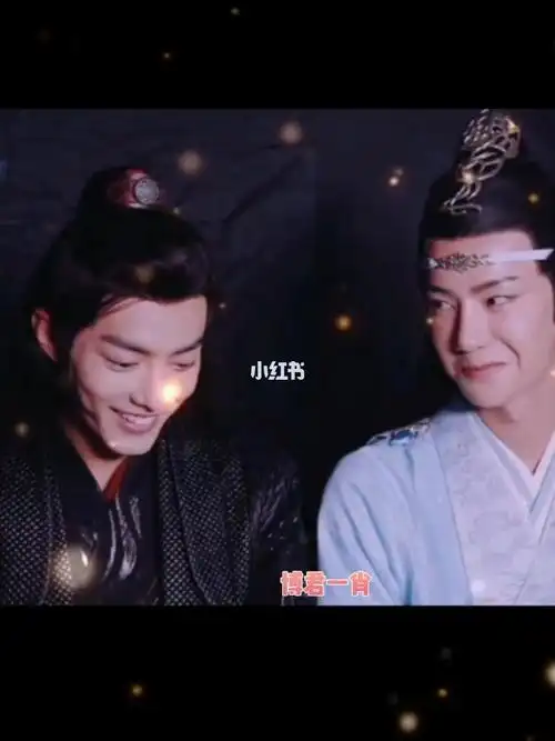 肖战王一博这个对视笑糖份超标拉