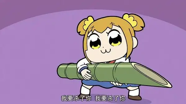 求各种pop子和pipi美的表情包