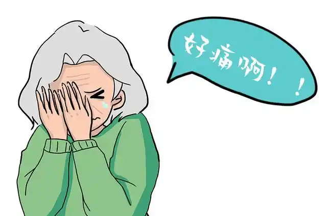 太意外了,女子开药罐用力过猛戳伤眼睛,保住了眼球保不住视力!