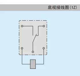 hrs4h-s-dc24v型号的继电器5个脚的怎么个接法啊