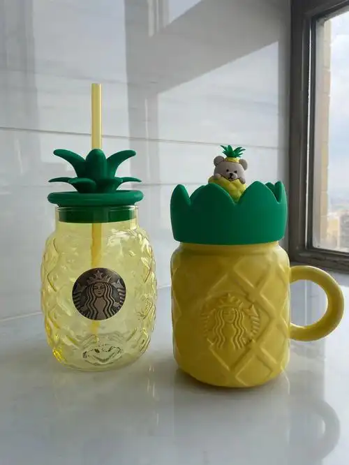 星巴克夏季新品杯子星巴克菠萝杯