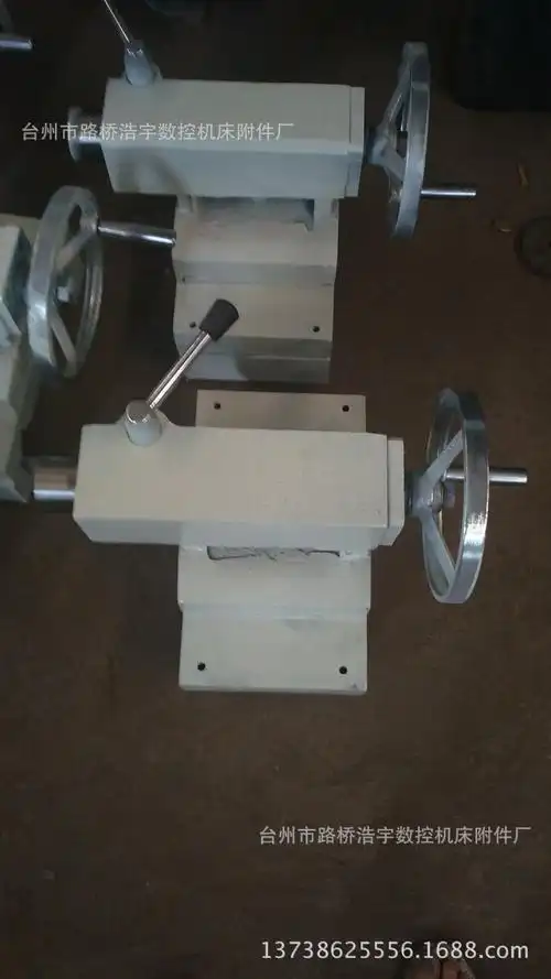 数控车床,车床尾座配件