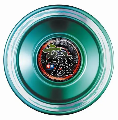 玄魔奥迪双钻火力少年王5破空幻日轮高端金属玄魔s冰焰魄悠悠球6.