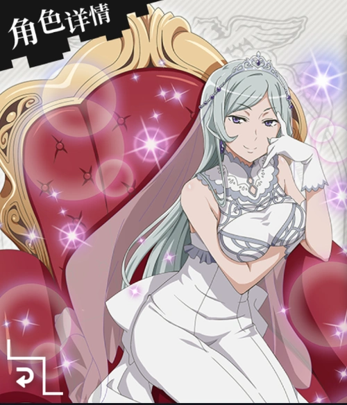 芙蕾雅·极美致丽 - 地城邂逅:记忆憧憬wiki_bwiki_哔哩哔哩