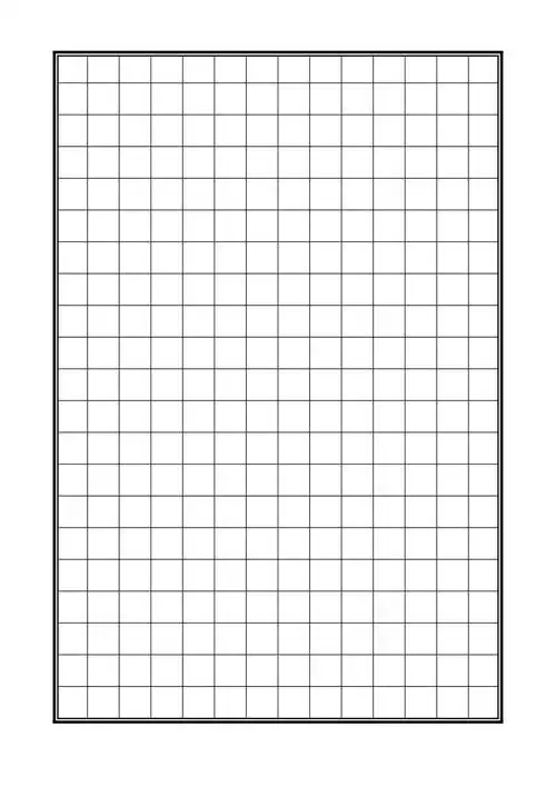 写字表格田字格