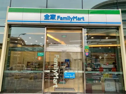 国家大虹桥商务区 沿街全家便利店 年租72万,上海闵行华漕龙湖虹桥