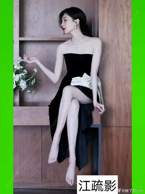 女明星光脚丫,谁拨动了你的心弦?