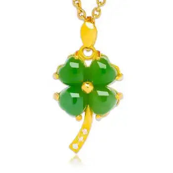 老凤凰黄金四叶草吊坠999足金镶和田碧玉四叶草项链锁骨链金镶玉绿