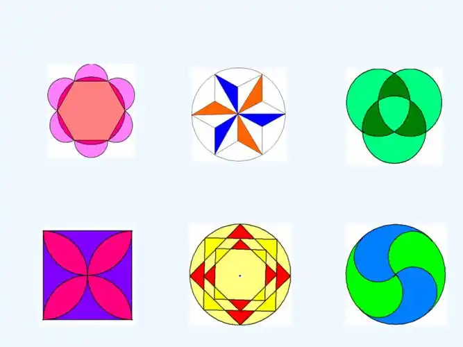 数学人教版九年级上册中心对称ppt