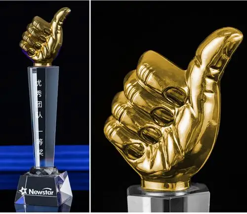奖杯定制 水晶金属大拇指奖杯奖牌定做创意企业比赛荣誉会议优秀员工
