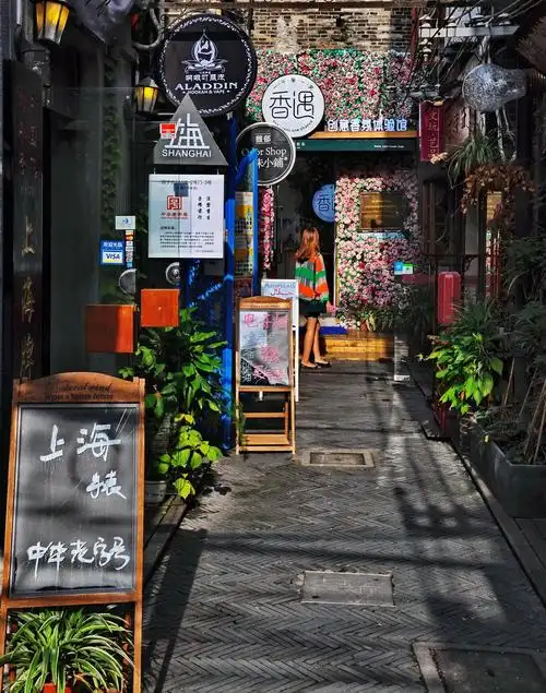 标题:上海田子坊随拍