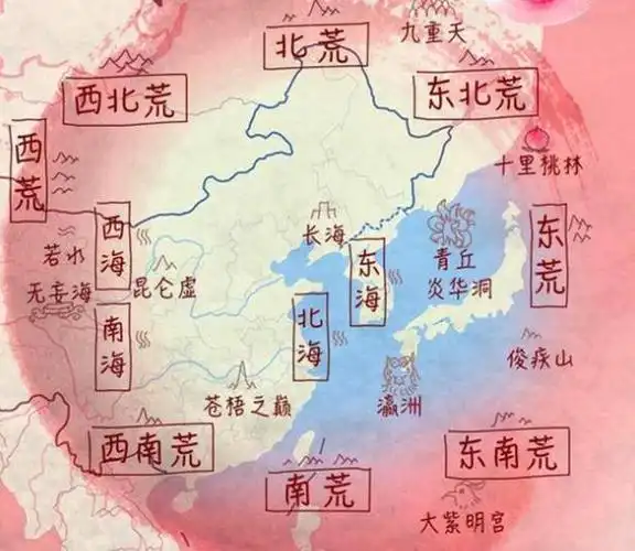 远古食谱——《山海经》,这种飞鱼你见过吗