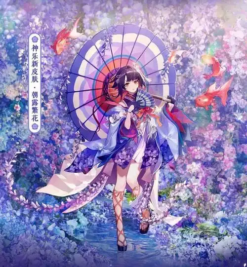 朝露繁花阴阳师x蜷川实花艺术家限定作品登场