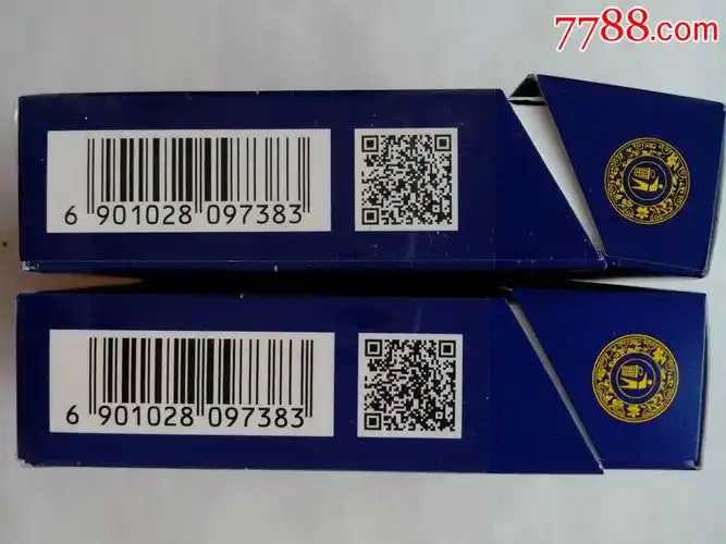 长白山(海蓝迎春)本公司提示