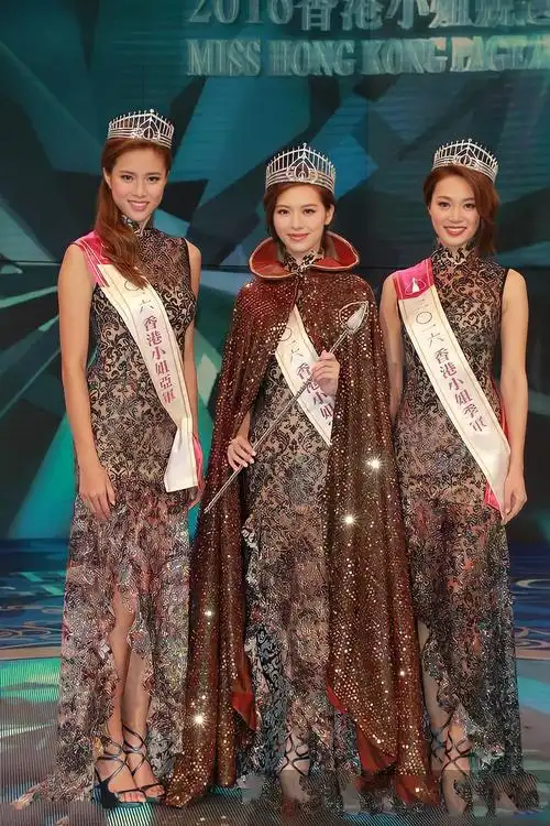 盘点历届港姐选美前三名19902021年