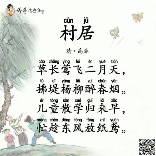 喜马拉雅-国内专业音频分享平台,随时随地,听我想听!