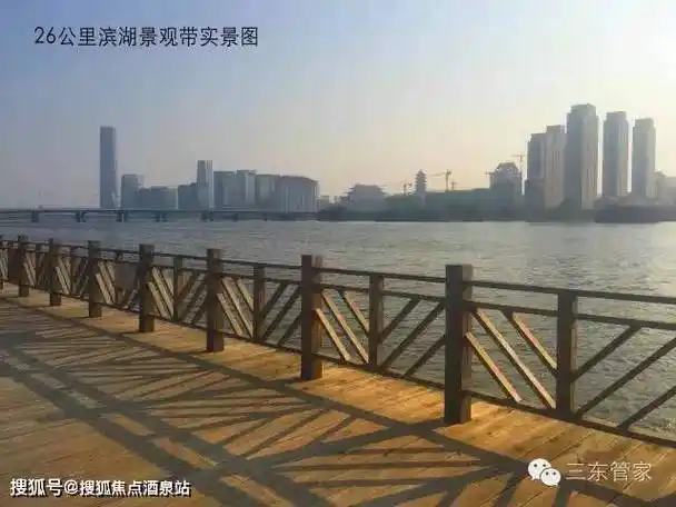 厦门【莲花新城】 售楼处电话|售楼处地址-售楼中心24小时电话_配套