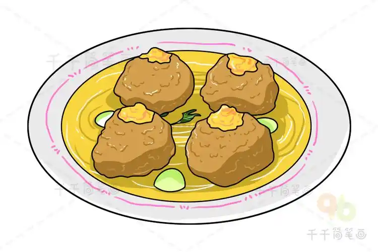 扬州传统名菜 清炖蟹粉狮子头简笔画_狮子简笔画