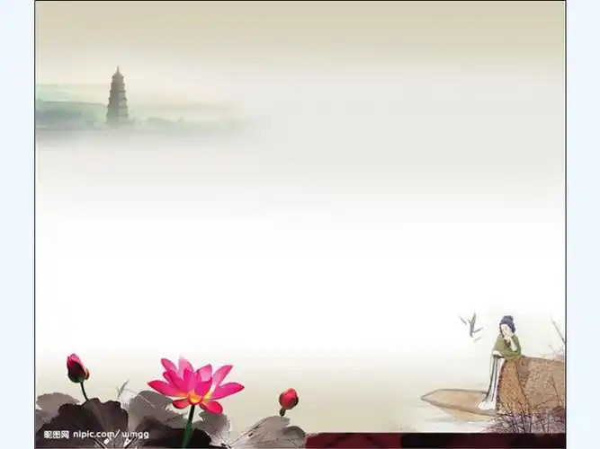 中国风ppt经典背景图片56页ppt