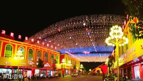 海丰红场门口出现"璀璨星光",美翻了~_节日