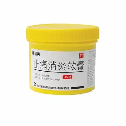 康恩贝止痛消炎软膏450克