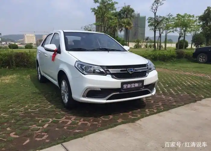 2019款吉利金刚正式上市,价格不降反涨,但配置加的真不少,会火