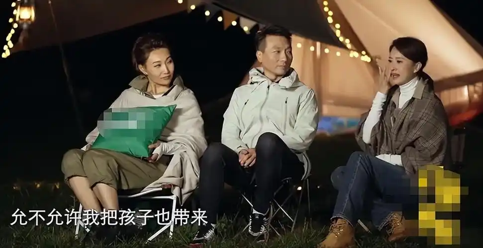 回顾主播张蕾34岁嫁圈外生意人婚后生一子直言对儿子有愧疚
