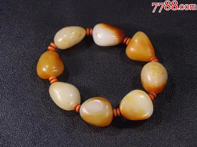 和田玉籽料原石手串