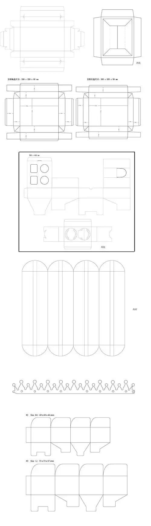 纸制品包装系列 - 原创作品 - 站酷(zcool)
