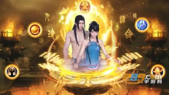 指上修真无限飞升双修版是一款非常精彩的修真游戏,你可以在里面挂机