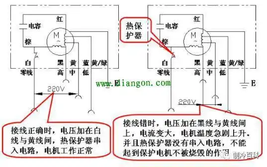 盘管空调电机接线图解