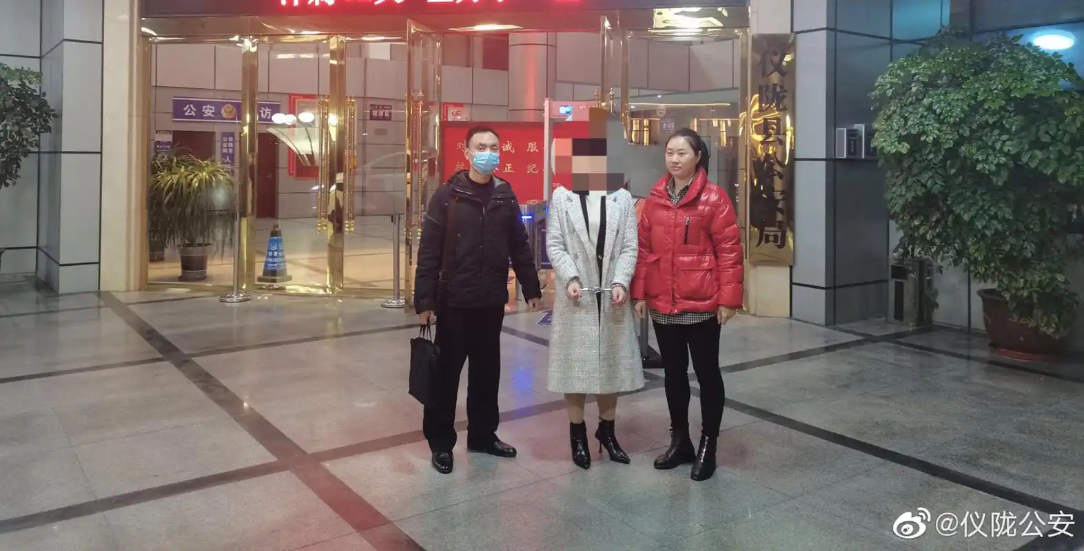 追逐"两卡"小利 仪陇女子被刑拘