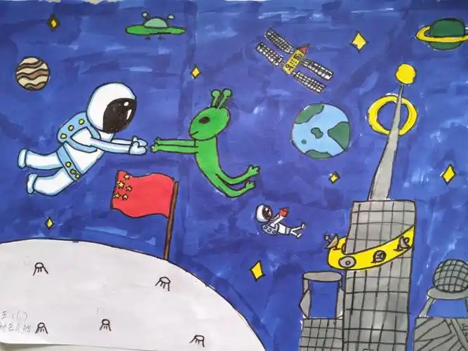 孩子们的美术作品——奇异的太空城