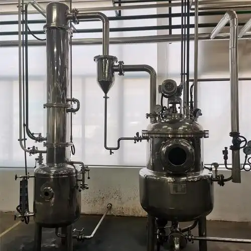 500升球形浓缩蒸发器 小型减压浓缩器